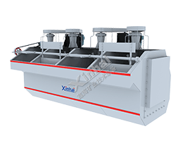 細(xì)粒白鎢礦選礦設(shè)備JJF浮選機(jī)