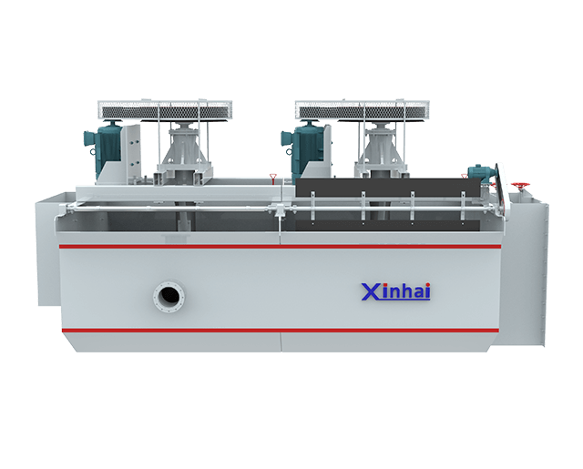 XCF型充氣攪拌式浮選機