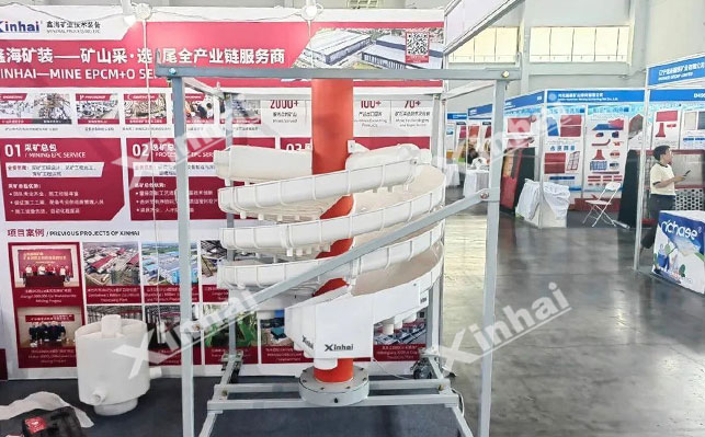 鑫海礦裝耐磨橡膠技術產品