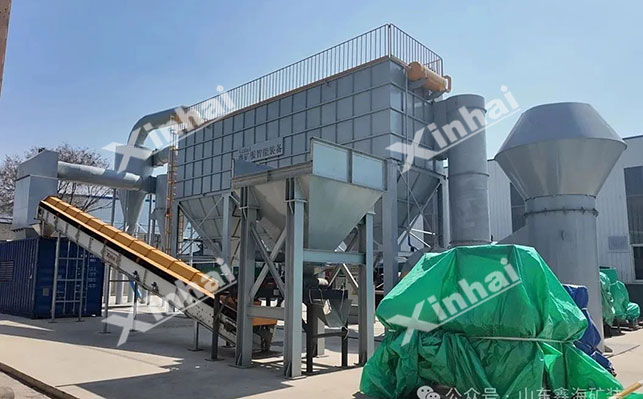 膠磷礦試驗渦旋機