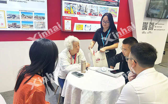 鑫海礦種新能源展會現(xiàn)場