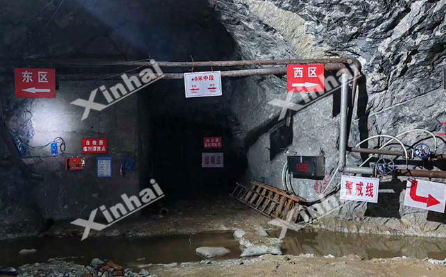 yunmucaixu云母礦地下開采方法