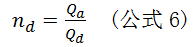 nd計(jì)算公式